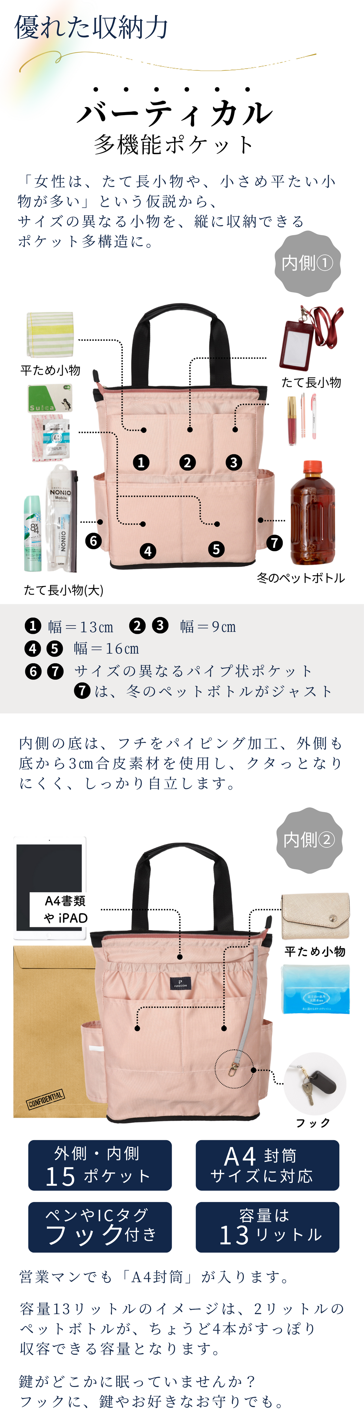 PIPOCCHI キルティングマグリア | パンプスでもスキップしたくなる2way PIPOCCHI キルティングマグリア | パンプスでもスキップしたくなる2way